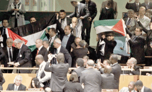 palestina11212-300x181.gif