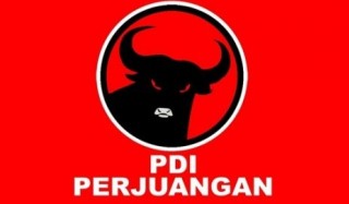 PDIP
