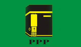 ppp-logo