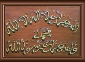 Awalnya Mengajak Muslim untuk Murtad, Misionaris Ini Justru Terpikat Islam