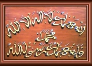 Misionaris Ini Kini Jadi Ulama yang Disegani