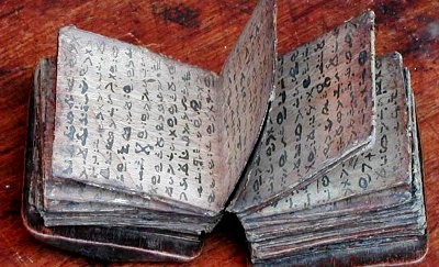 Pemkab Madina Rencanakan Pembangunan Museum Mandailing