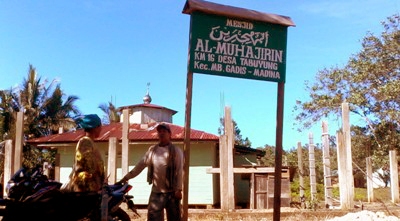 Lanjutan Pembangunan Mesjid Al Muhajirin Tabuyung Butuh Dana