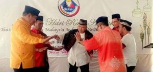 Manortor di jamuan Aidilfiri, Malaysia