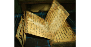 Aksara Mandailing Menyebar ke Toba