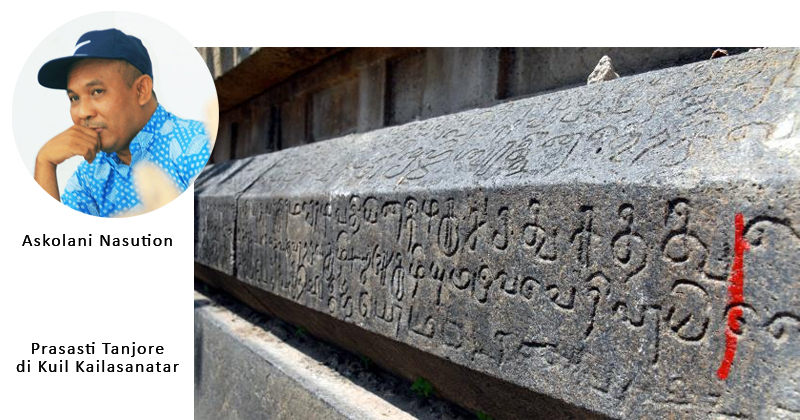 Askolani dan Prasasti Tanjore