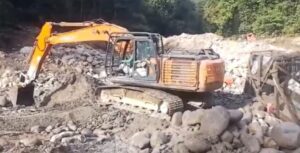 Screenshot_20250804_103248_Chrome